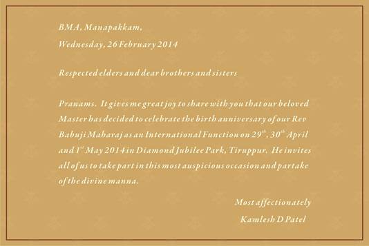 Invitation - Page2