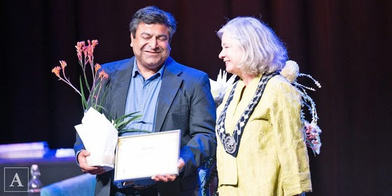 Award ceremony - 1