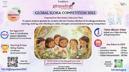 Gitopadesh - Global Sloka Competition - 2025
