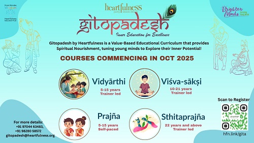 Gitopadesh Courses