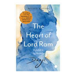 The heart of lord Ram