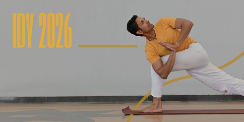 IDY 2026